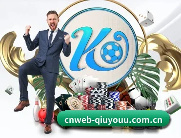 cnweb-qiuyouu.com.cn APP