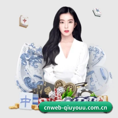 cnweb-qiuyouu.com.cn APP